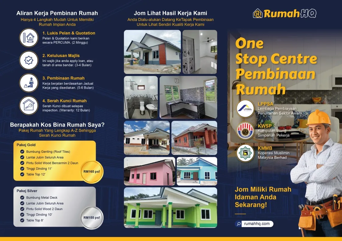 Brochure RumahHQ 1