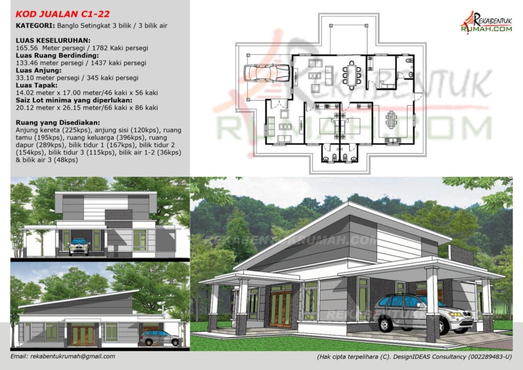 1 Tingkat 2000sqf Page23