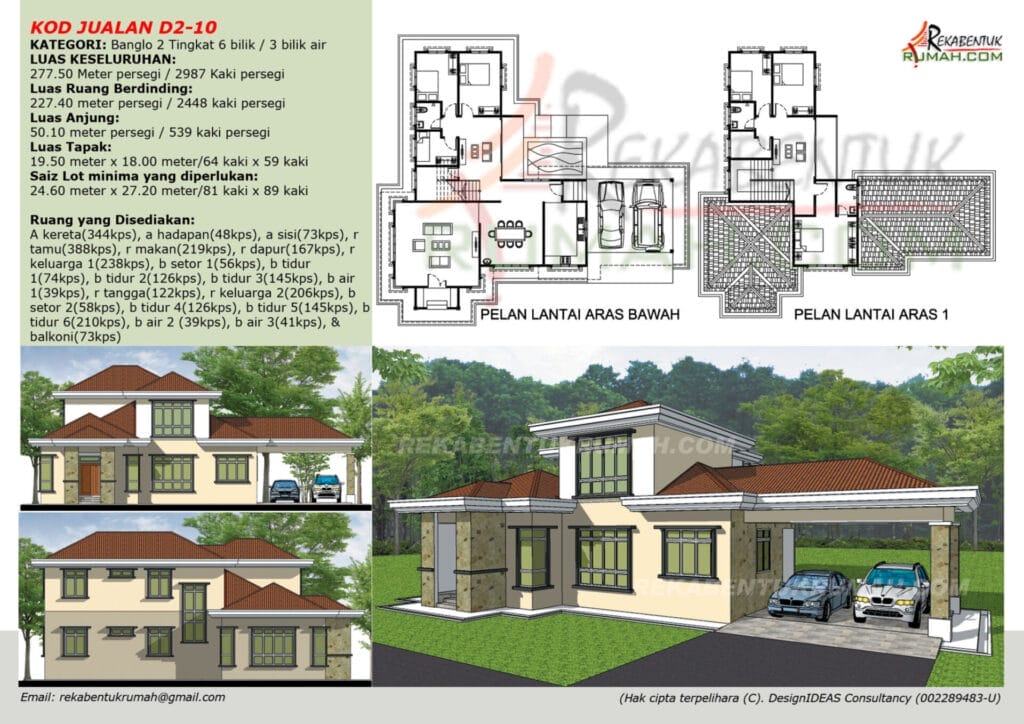 2 Tingkat 3000sqf Page11