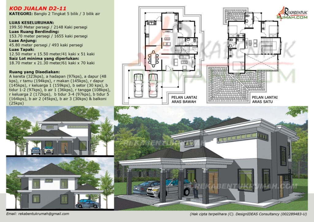 2 Tingkat 3000sqf Page12