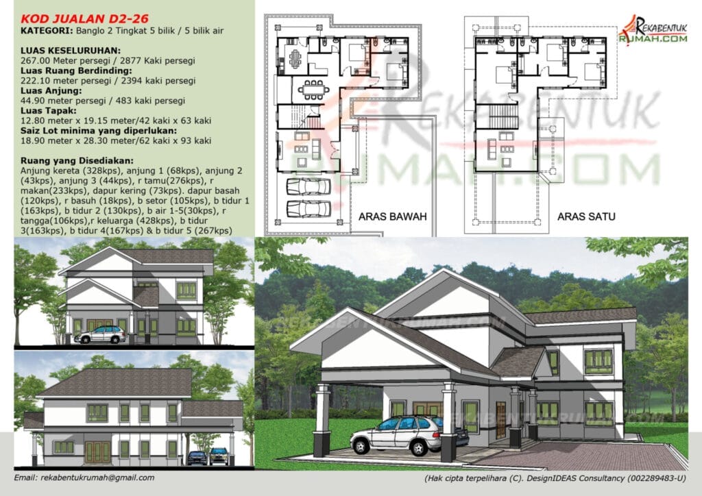 2 Tingkat 3000sqf Page27